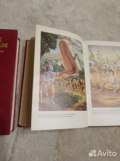 Индийская философия, цена за все