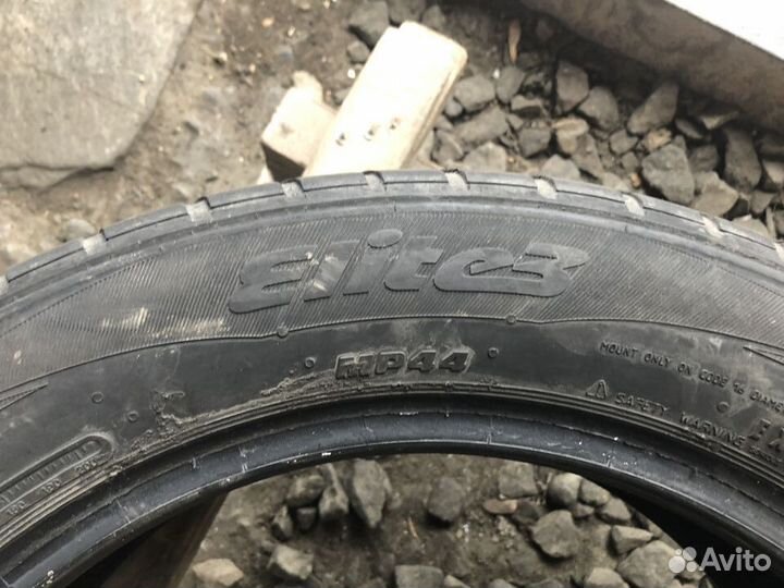 Matador MP 44 Elite 3 195/55 R16