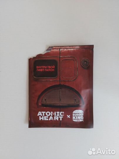 Atomic heart (Атомик хард )burger king гифт талон