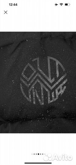 Пуховик мужской outventure