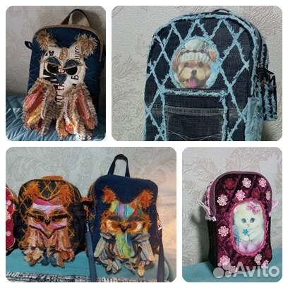 Сумки ручной работы в наличии и под заказ