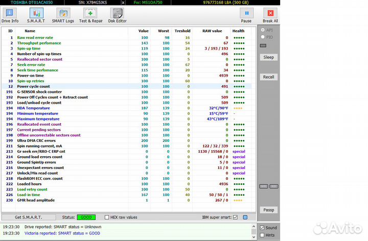 HDD Toshiba 500GB 3.5