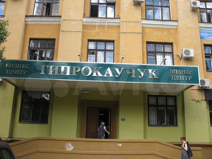 Б/Ц Гипрокаучук Ленинский пр.15 кр.лин офис от12м²