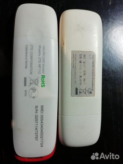 USB модем МТС ZTE MF 112