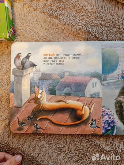 Детские книги пакетом