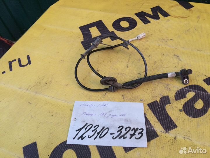 Датчик ABS задний левый Hyundai Solaris 1