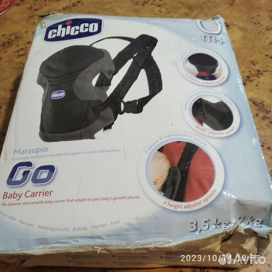 Кенгуру переноска Chicco