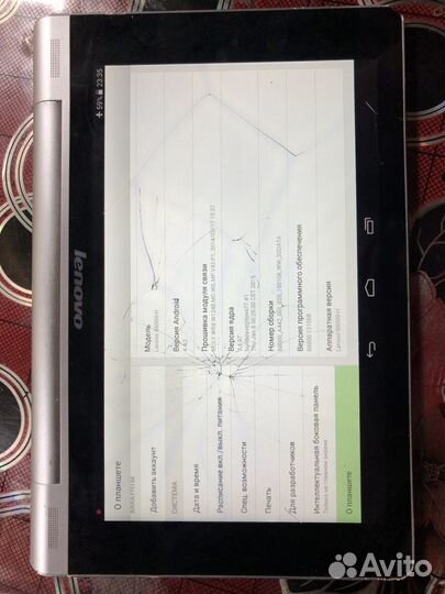 Lenovo yoga планшет