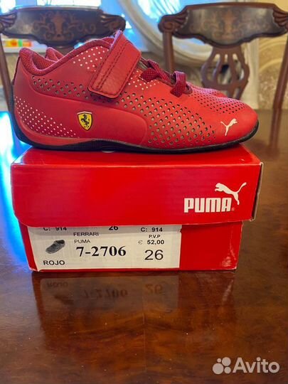 Кроссовки Puma оригинал