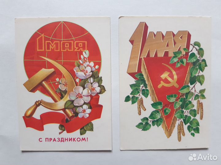 Открытки советских художников