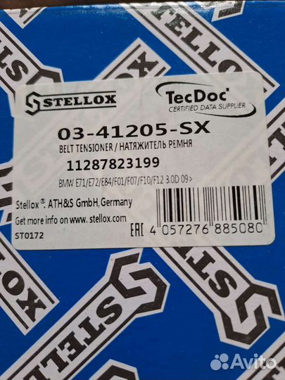 Запчасти BMW X1 xDrive20d