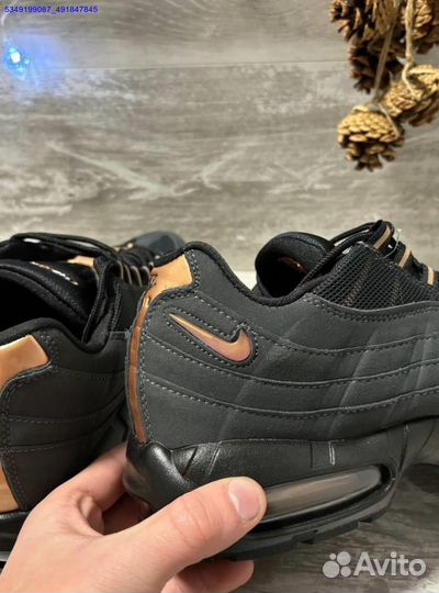 Nike Air Max 95 Syna: твой новый уровень