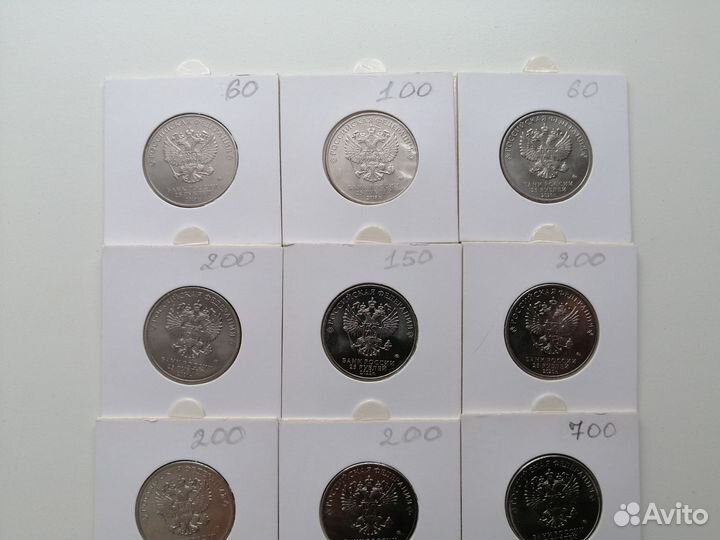 Монеты мультипликация