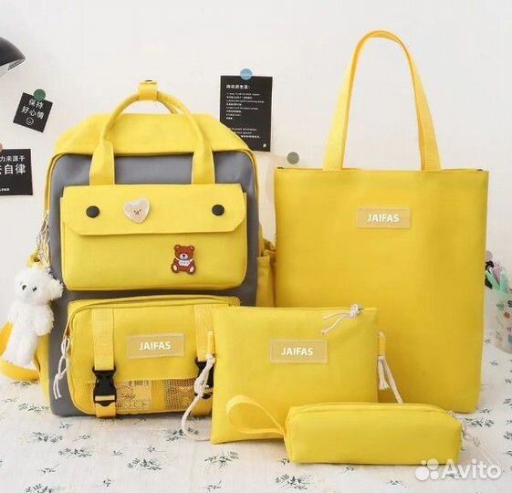 Школьный рюкзак для девочек/ Школьный набор