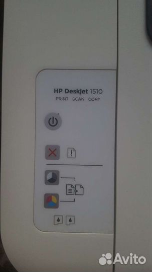 Струйное мфу HP Deskjet 1510