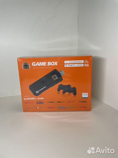 Game box