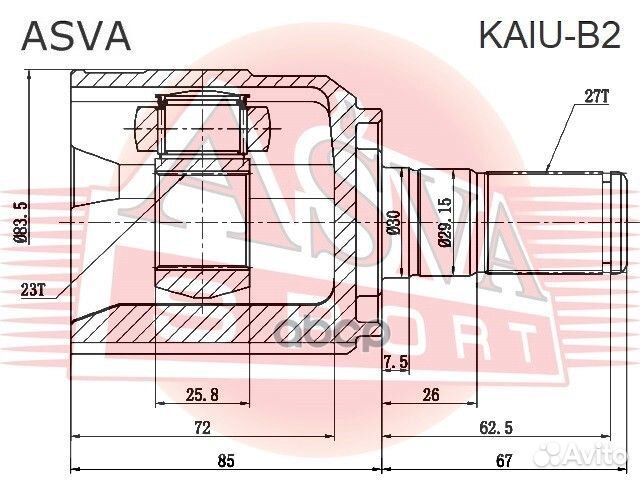 Шрус внутренний 23x40x27 KIA soul B2 2013 kaiu