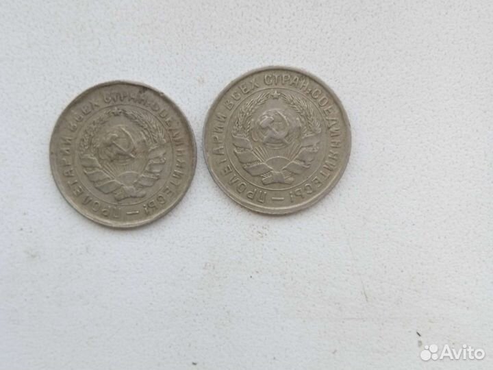 10 копеек 1932 в отличном состоянии