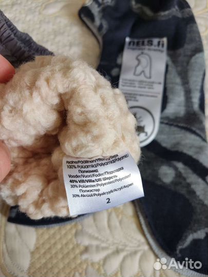 Новое nels зима на ог 48/49+ Kerry р. 2