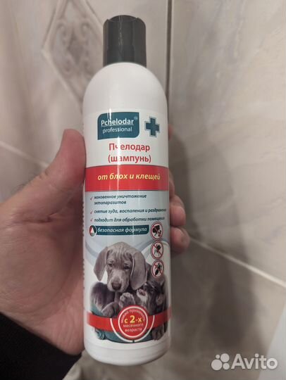 Шампунь от блох Pchelodar (250 ml)