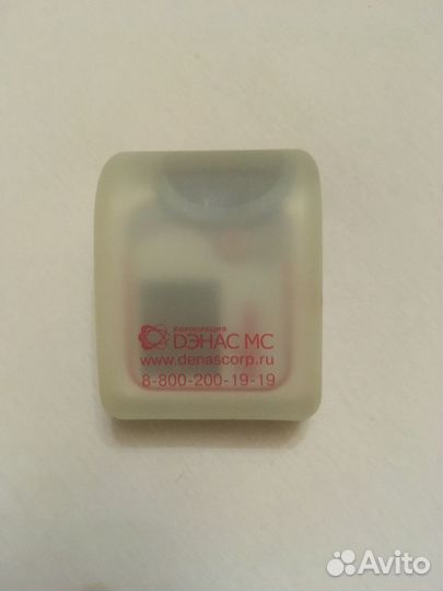 Аппарат для коррекции давления