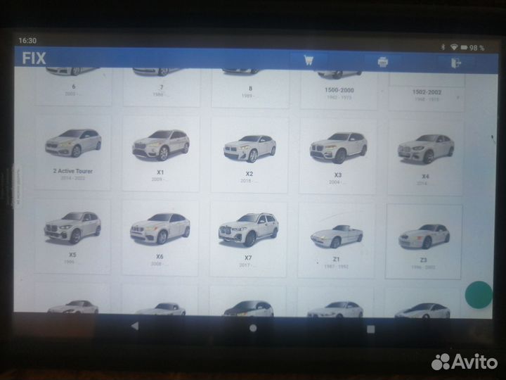 Компьютерная автодиагностика с выездом