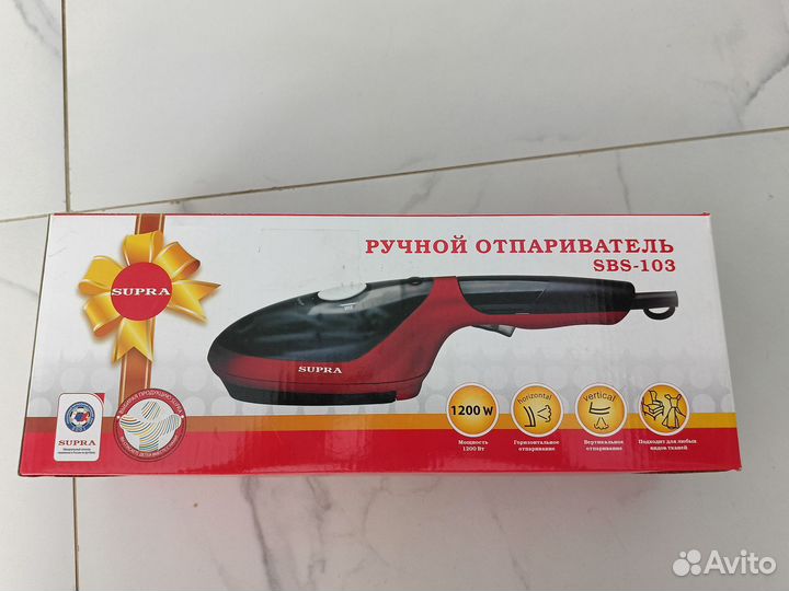 Ручной отпариватель