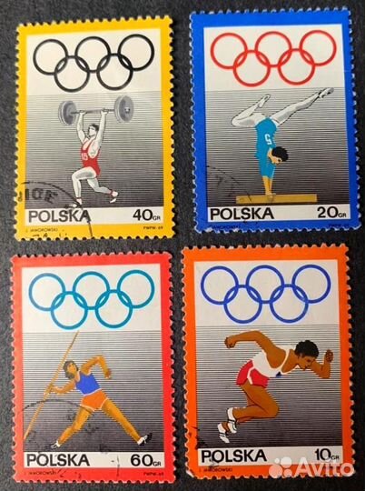 Марки СССР и зарубежье 1959-1971 гг