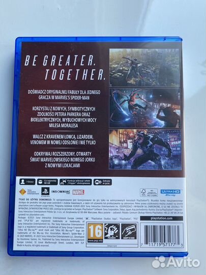 Человек паук 2 PS5