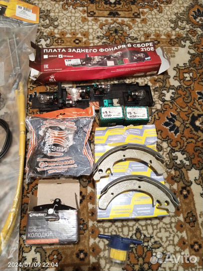 Запчасти ваз 21099 новые