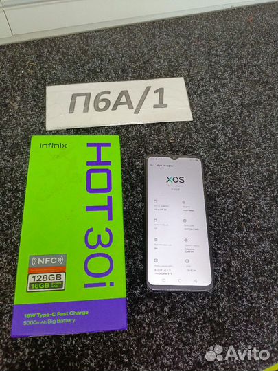 Infinix HOT 30i, 8/128 ГБ