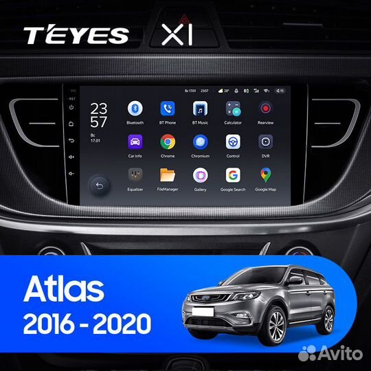 Магнитола Джили Атлас 2016-2020 Андроид Teyes X1