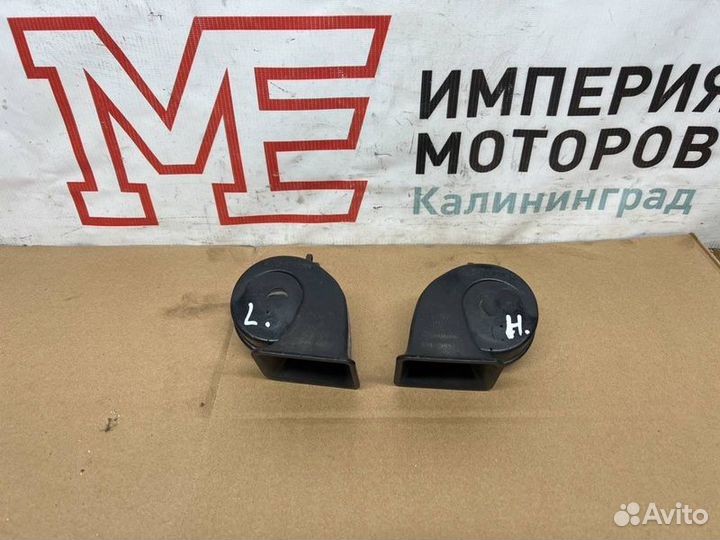 Звуковой сигнал Mazda Cx9 TB 3.7 2008