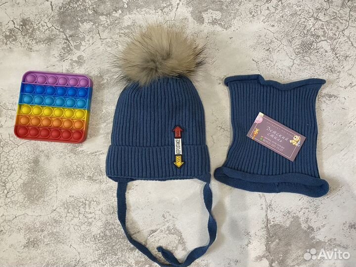 Шапка и снуд для мальчика