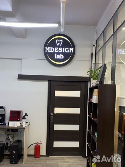 Аренда зуботехнического стола, зубной техник