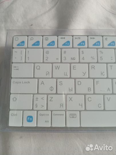 Клавиатура беспроводная белая