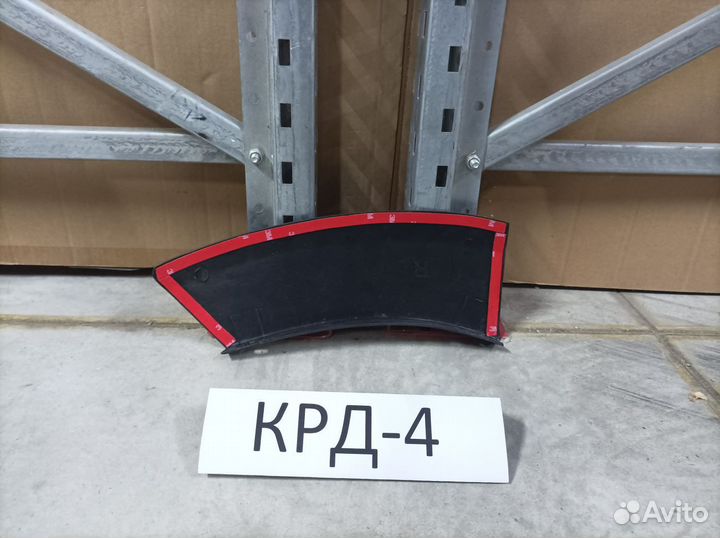 Расширитель арки на бампере Renault Duster 1 2011