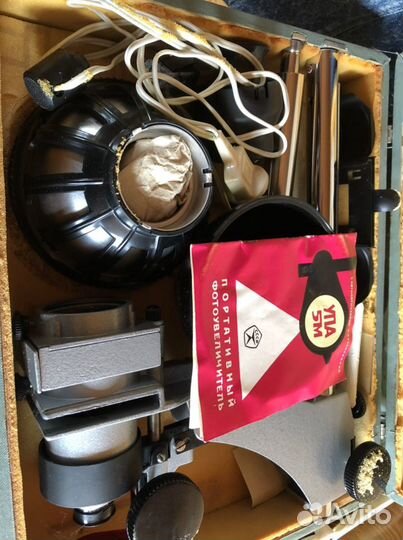 Портативный фотоувеличитель упа 5М