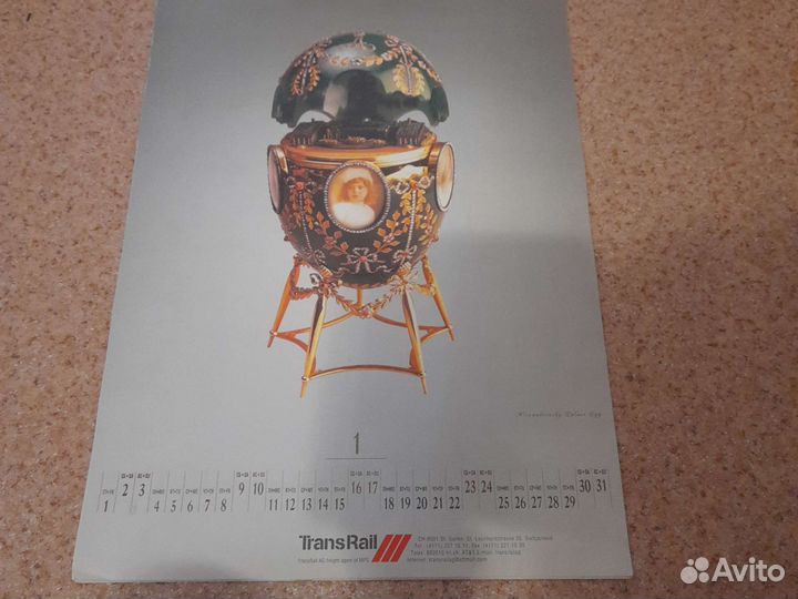 Календарь перекидной за 1999г.Фаберже бу