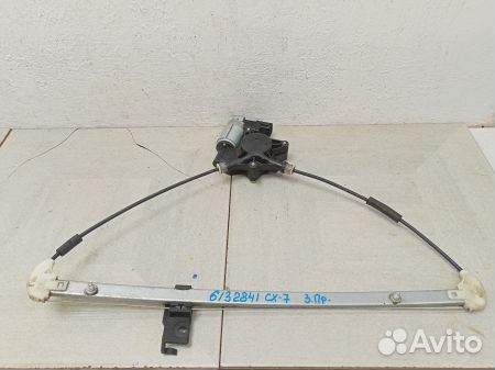 Стеклоподъемник электрический задний правый