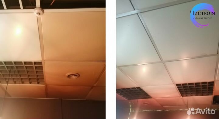 Уборка квартир /помещений /Клининг