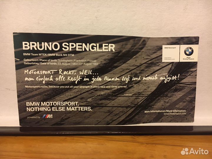 Автограф Bruno Spengler