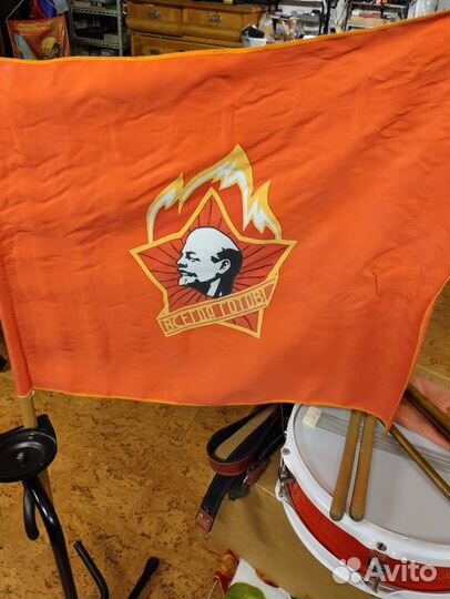 Барабан,Горн и Знамя