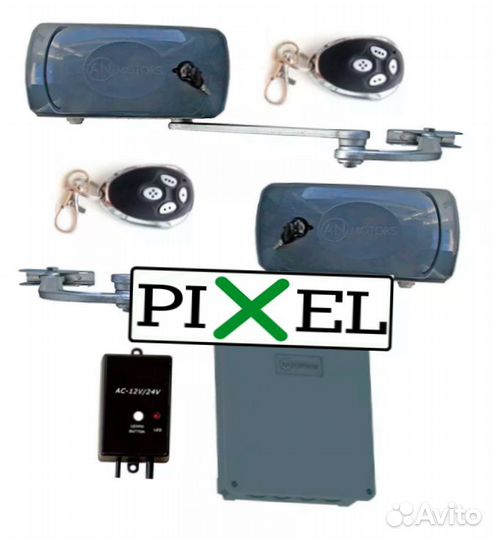 Автоматика для распашных ворот от производителя бе