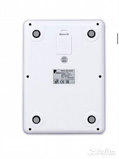 Кухонные весы