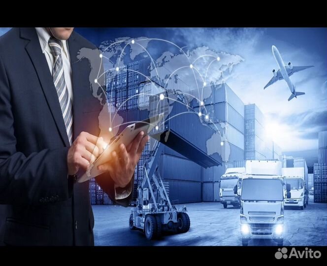 Менеджер по транспортной логистике