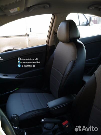 Чехлы Хендай Солярис