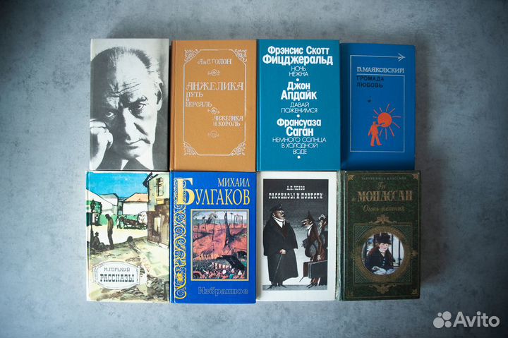 Книги различной тематики