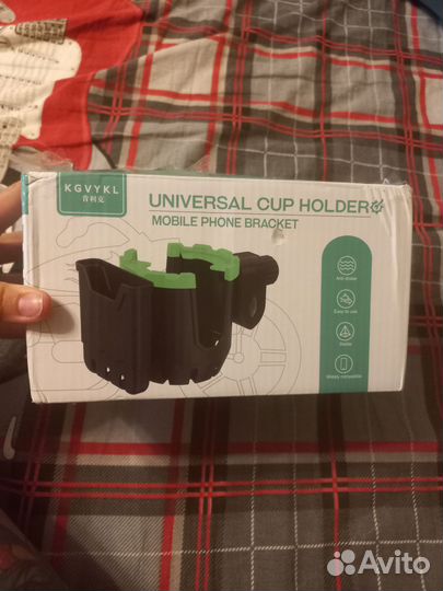 Подстаканник для коляски универсал