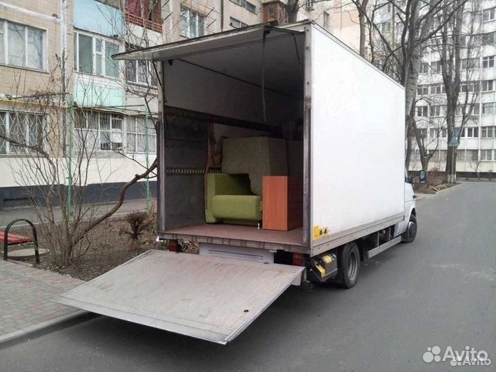 Перевозки от 250 км. Газон до 5 тонн